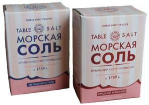 Продажа, морская сакская пищевая соль